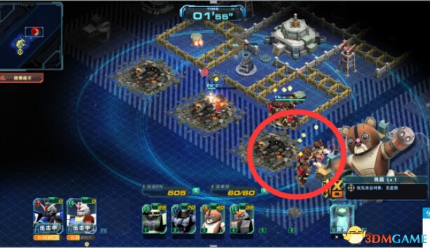 敢达前线指挥官开局必做事项_敢达前线指挥官游戏介绍专题_敢达前线指挥官PVP攻略