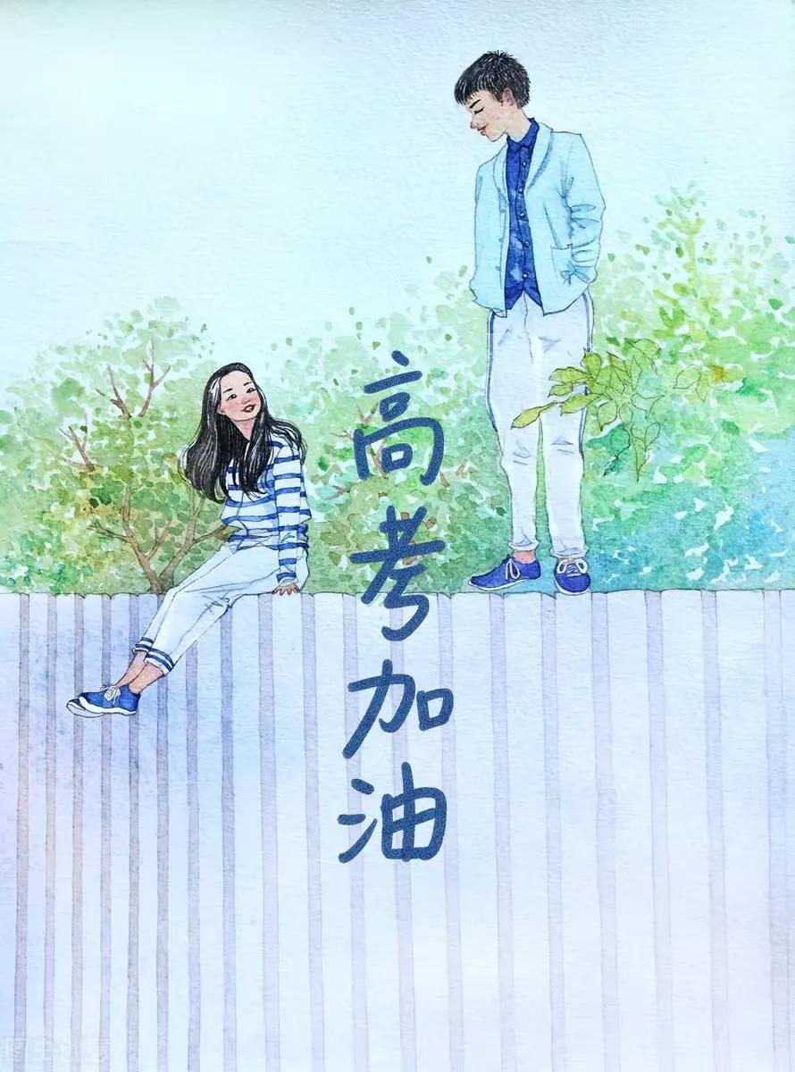 高一物理-牛顿第一定律