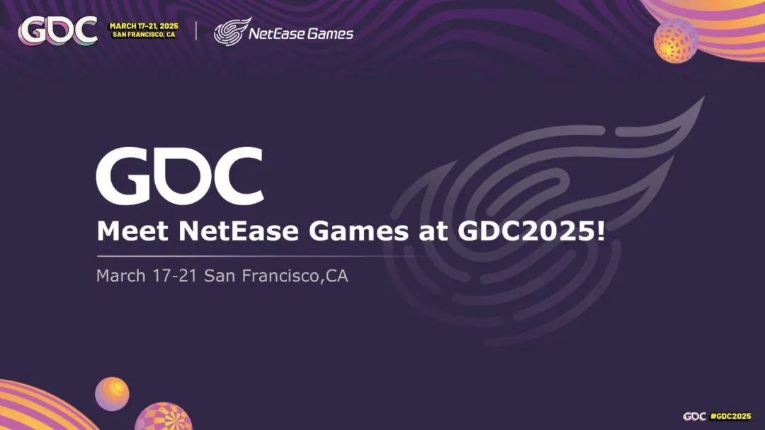 国产游戏文化输出新锐力量_中国游戏GDC2025_2025中国游戏新锐奖颁奖专题