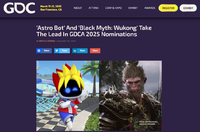 2025中国游戏新锐奖颁奖专题_国产游戏文化输出新锐力量_中国游戏GDC2025