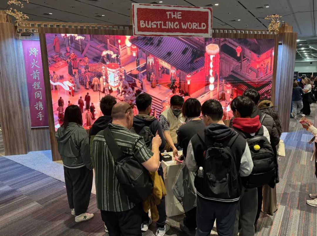 2025中国游戏新锐奖颁奖专题_中国游戏GDC2025_国产游戏文化输出新锐力量