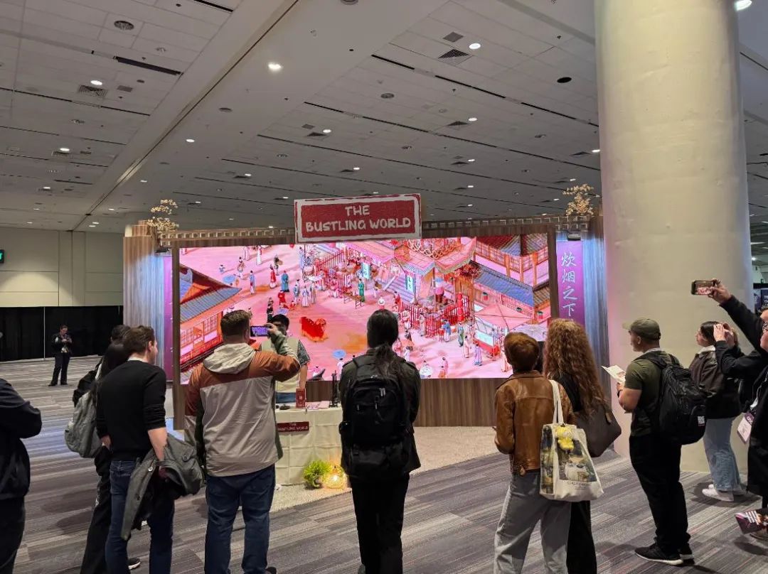 中国游戏GDC2025_2025中国游戏新锐奖颁奖专题_国产游戏文化输出新锐力量