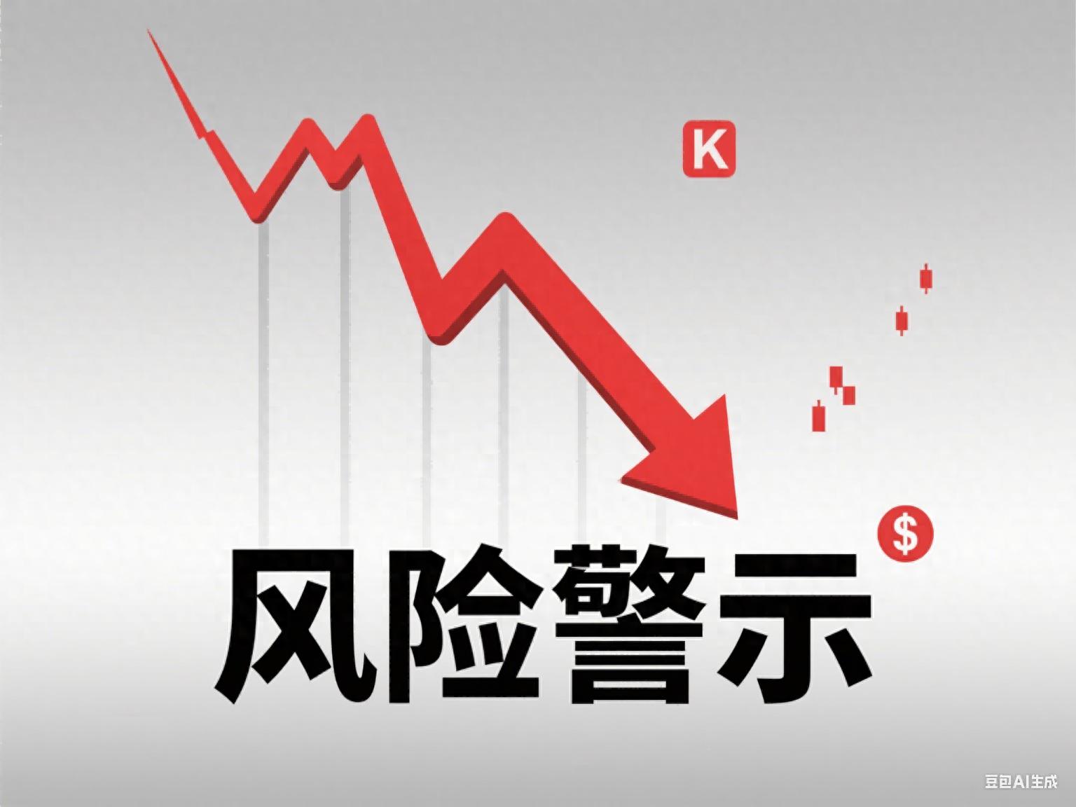 kiayun手机版登录打开即玩v1011.玩看我最新关网.中国 手机股票软件看筹码实用技巧，散户必学