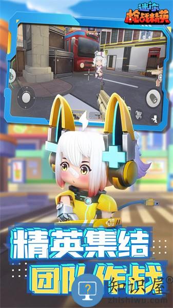 kiayun手机版登录打开即玩v1011.速装上线体验.中国 迷你枪战精英正版手游 v1.0.24 安卓版