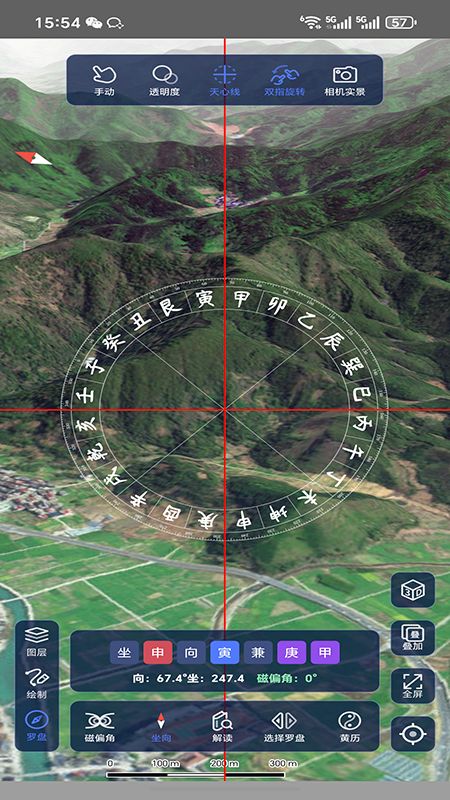 kiayun手机版登录入口 山水地图app怎么用？