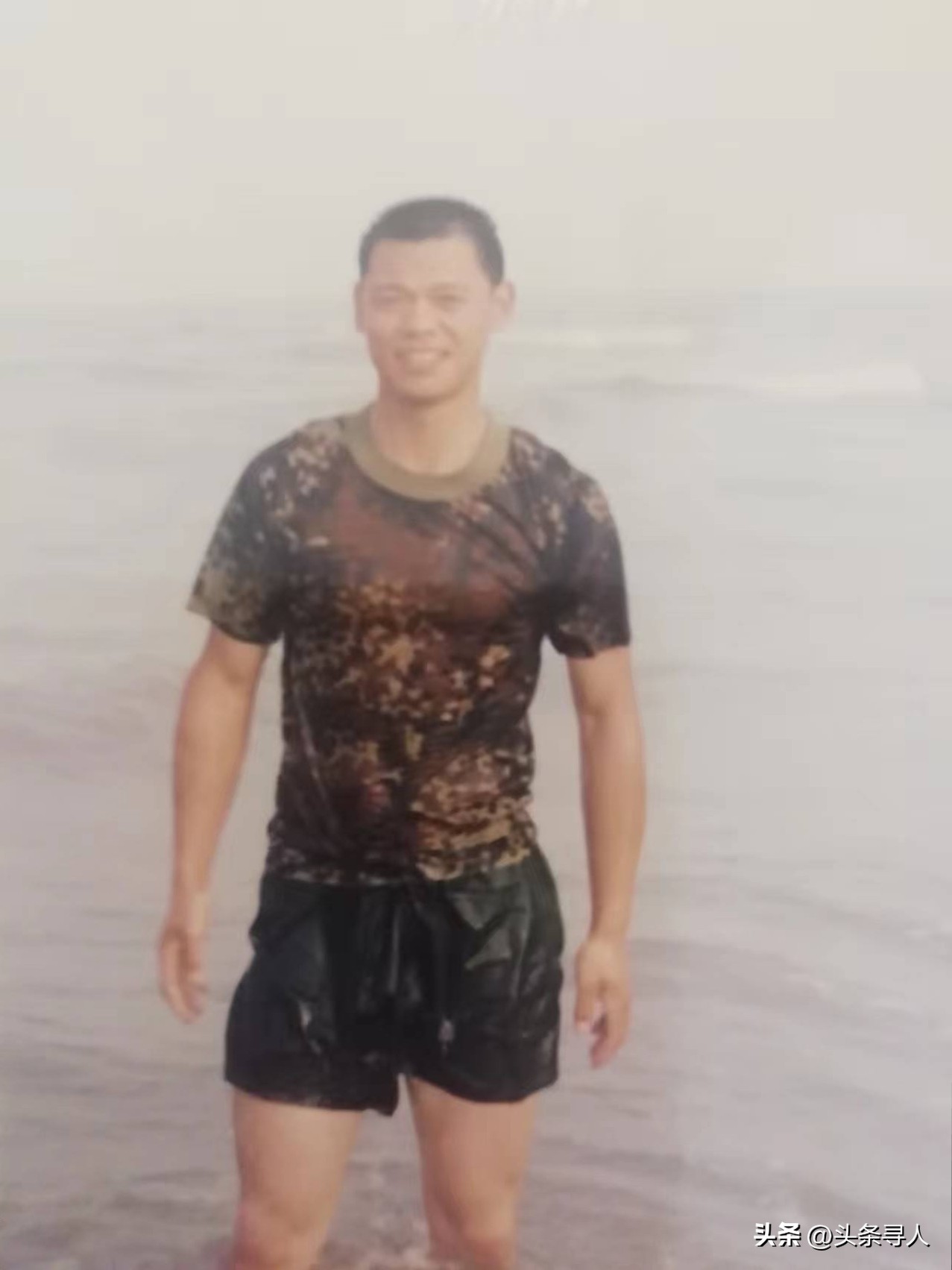 寻广东云浮籍战友李大荣！十几位战友都在等你，你在哪里？