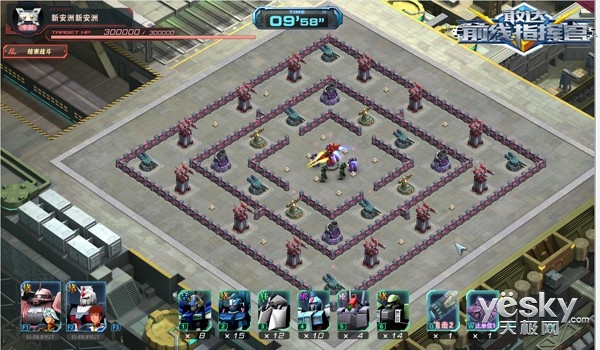 敢达前线指挥官 策略游戏下载 _敢达前线指挥官游戏介绍专题_ 敢达前线指挥官 操作简单