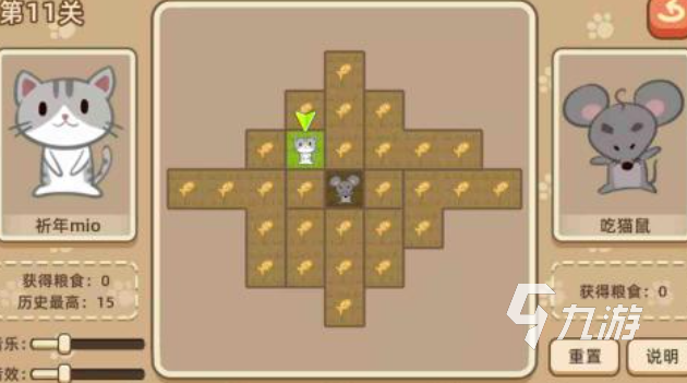 好玩的猫和老鼠游戏合集 有趣的猫和老鼠游戏下载2025