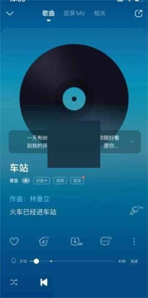 怎么下载MV到手机上_手机下载MV最简单的方法