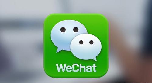 原来除了微信之外，国内还有其他社交巨头，年赚170亿，它是？