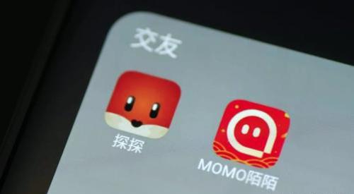 陌陌社交软件发展历程_除了微信 陌陌 还有啥_微信社交巨头
