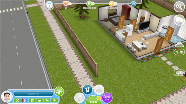 kiayun手机版登录入口 模拟人生免费版