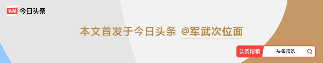 kia云手机版登录 柬埔寨狙击手展示中国10式大狙！还有哪些武器是中国造？