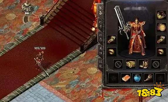 2025好玩的单职业传奇页游有哪些 单职业传奇页游最新推荐