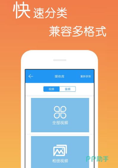 免费韩剧大全app推荐_热门韩剧免费观看软件_能够免费看韩剧的软件