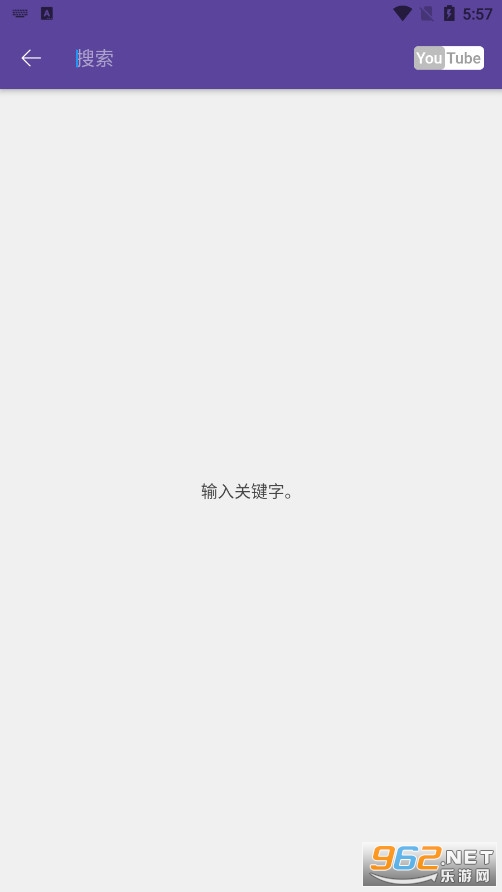 完美视频播放器安卓版_KMPlayer手机版快速转码_KMPlayer去广告VIP解锁版