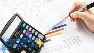 出纳流水账怎么记