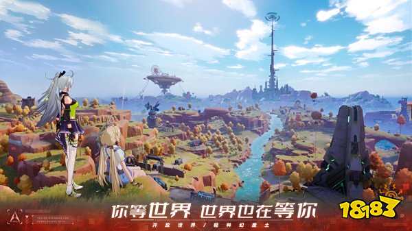 自由度极高的手机游戏下载大全2022 高自由度的手机游戏推荐