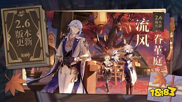 自由度极高的手机游戏下载大全2022 高自由度的手机游戏推荐