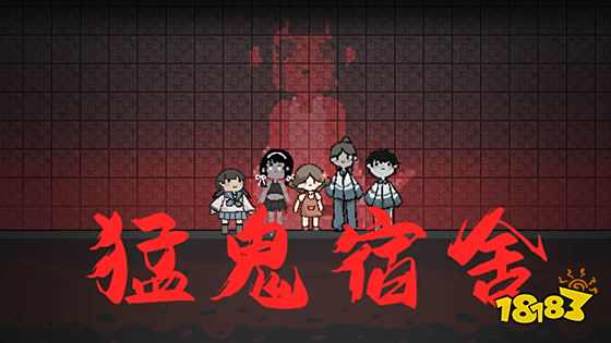 休闲放置类餐厅经营游戏_动作手游新作_ios超高自由度手机游戏