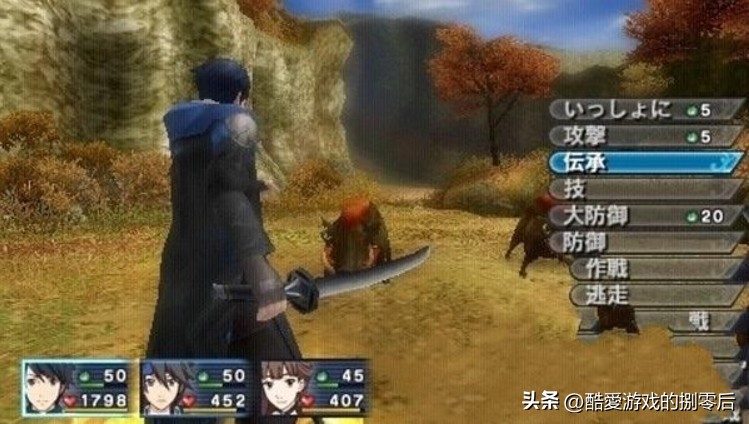 最终幻想战略版 PSP 复刻版_psp游戏专题_合金装备和平行者 PSP 画面评价