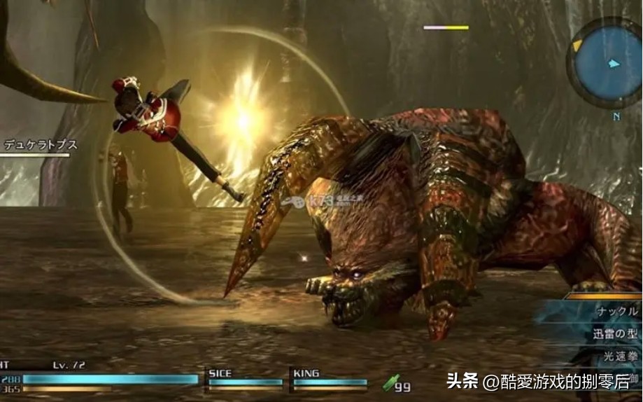 psp游戏专题_合金装备和平行者 PSP 画面评价_最终幻想战略版 PSP 复刻版