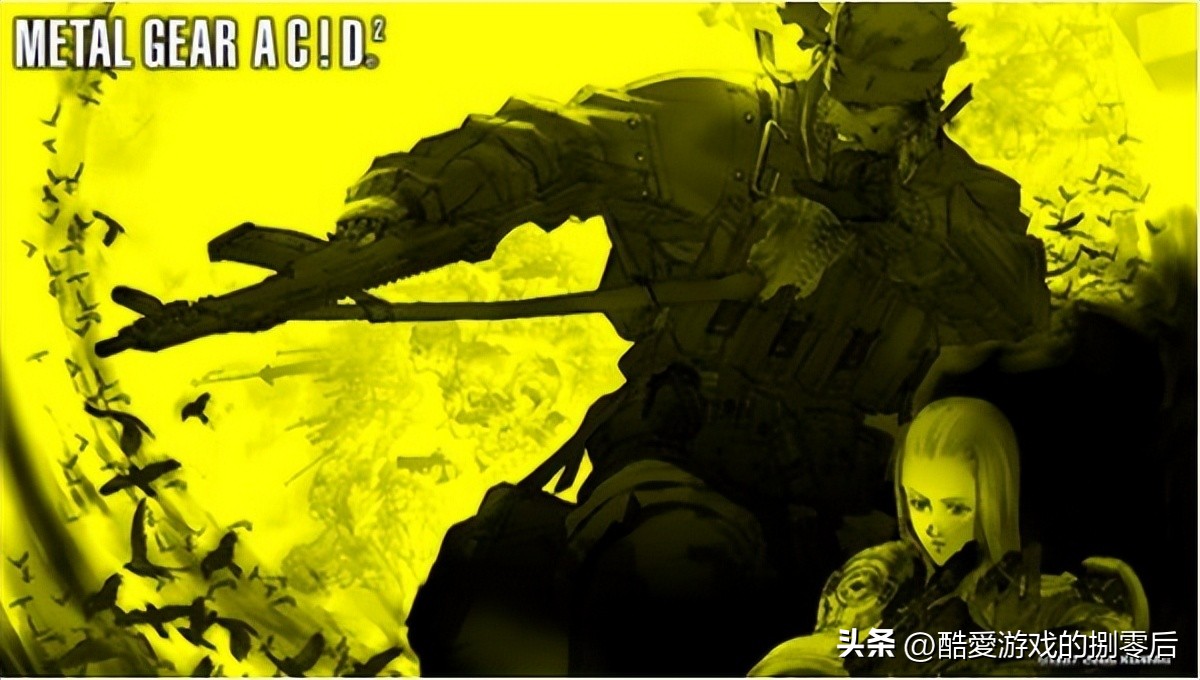 合金装备和平行者 PSP 画面评价_psp游戏专题_最终幻想战略版 PSP 复刻版