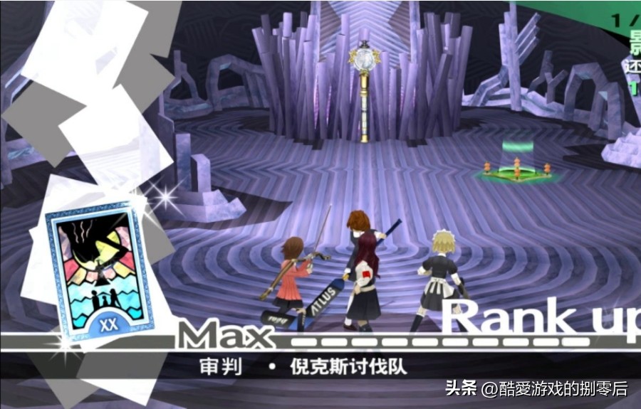 最终幻想战略版 PSP 复刻版_合金装备和平行者 PSP 画面评价_psp游戏专题