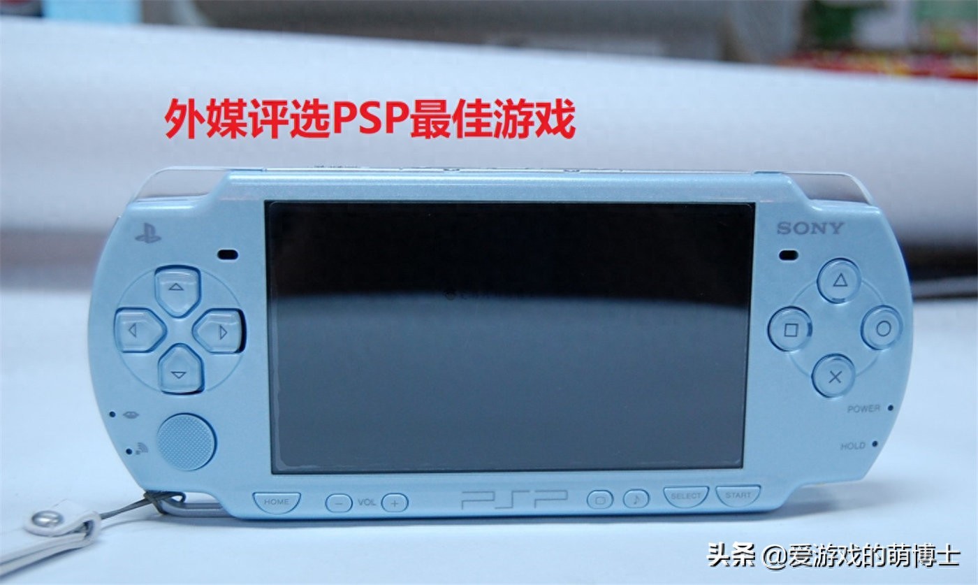 开·云体育app下载安装 怪物猎人没有入榜？知名外媒评选出PSP平台的最佳游戏名单