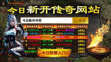 kiayun手机版登录打开即玩v1011.玩看我最新关网.中国 纳米技术在生活中的3大神奇应用，快来了解！