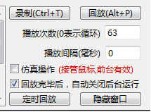 kiayun手机版登录app游戏登录入口.手机端安装.cc 阿川带你畅玩霸气卧龙吟之糖果浏览器 - 阿川