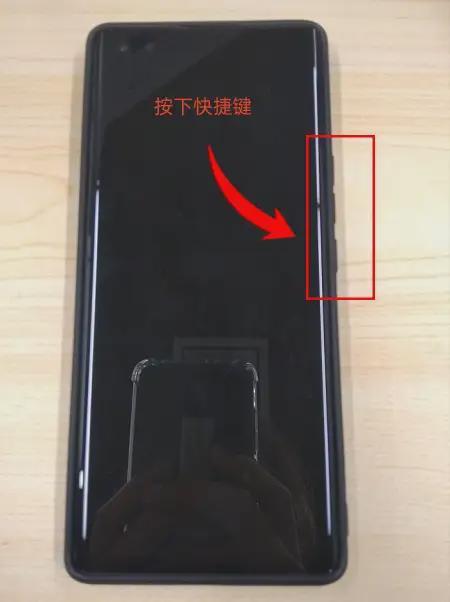 优酷视频怎么录制_华为手机录屏技巧_华为手机录屏方法