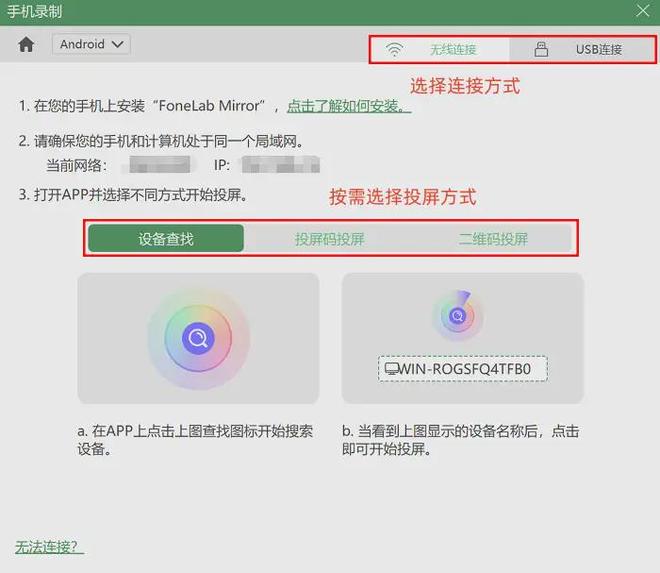 华为手机录屏方法_华为手机录屏技巧_优酷视频怎么录制
