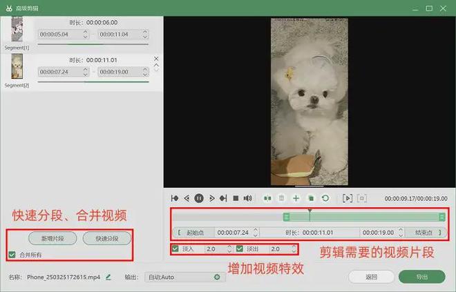 华为手机录屏方法_优酷视频怎么录制_华为手机录屏技巧