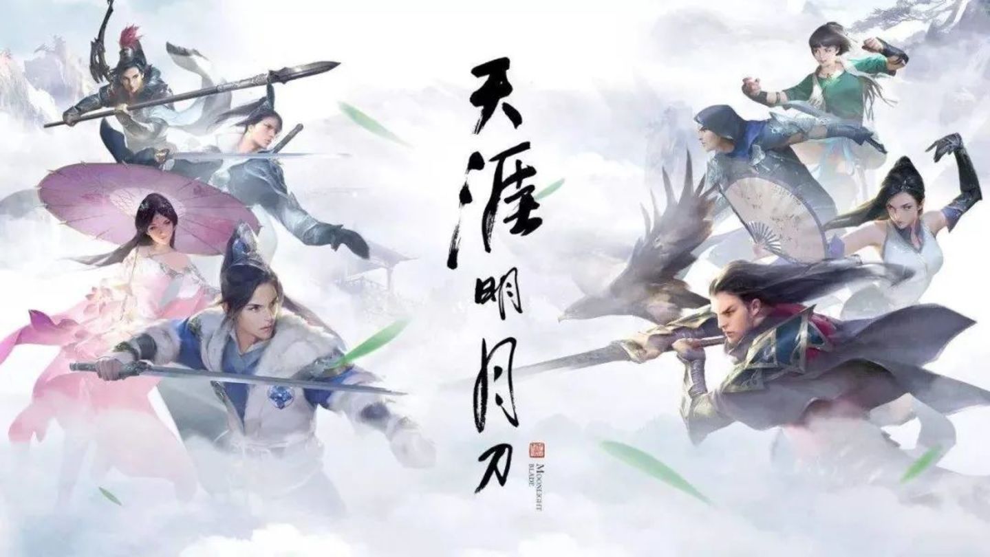 手游市场负增长_端游改手游_可以去网吧考steam游戏吗