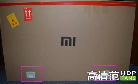 kiayun手机版登录下载 [HDP]小米电视2S详细评测：亮点和槽点齐飞