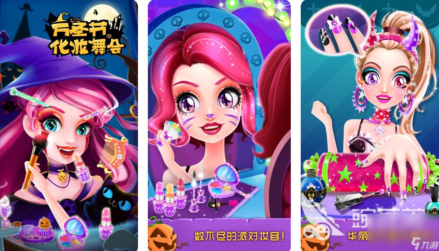 kiayun手机版登录打开即玩v1011.玩看我最新关网.中国 2023小女孩游戏有什么 小女孩爱玩的游戏推荐