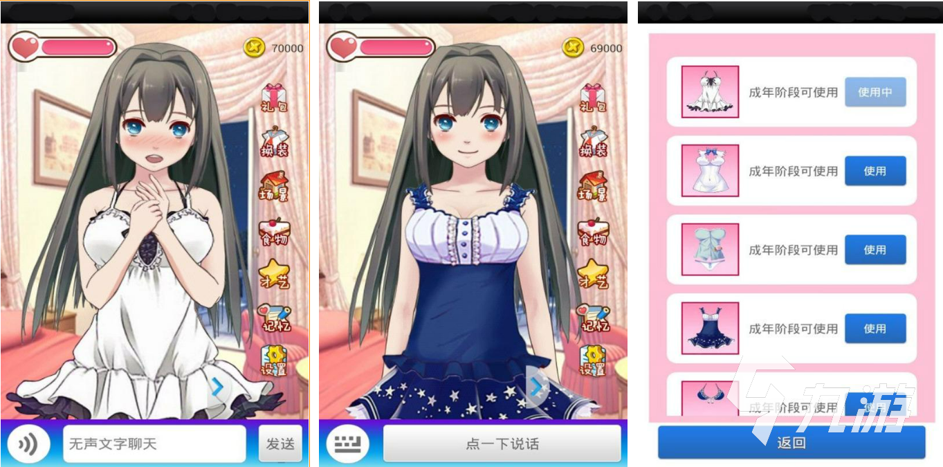 二次元放置卡牌手游_养成小女孩的游戏叫什么2022_策略小游戏 小女孩