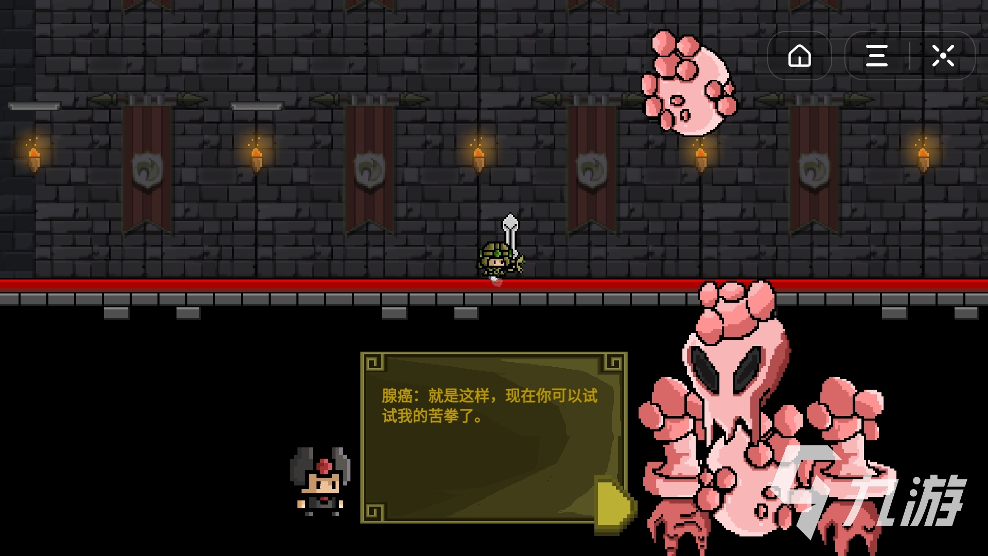 kia云手机版登录 有一个小女孩的游戏有哪些2023 拥有小女孩的热门手游推荐