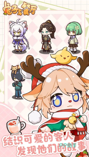 开·云app体育登录入口 流行的兔子的游戏有哪几款 2024高人气的兔子游戏介绍