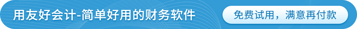 kiayun手机版登录打开即玩v1011.速装上线体验.中国 资产负债表重分类与不重分类的区别