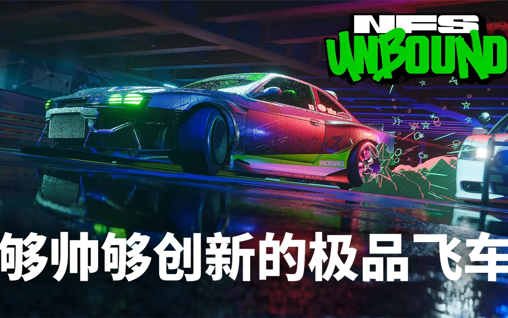 开·云体育app下载安装 【游戏推荐】10款PSP经典JRPG神作！每一款都是行业标杆