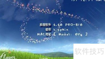 kiayun手机版登录打开即玩v1011.速装上线体验.中国 PSP游戏安装教程