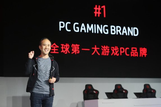 惠普游戏嘉年华