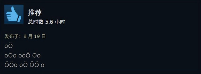 kiayun手机版登录打开即玩v1011.玩看我最新关网.中国 体积70M，流程不到3小时的独立游戏，Steam好评率99%，竞争年度最佳？