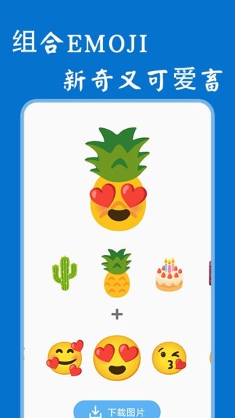 kiayun手机版登录app游戏登录入口.手机端安装.cc 鬼畜制作app