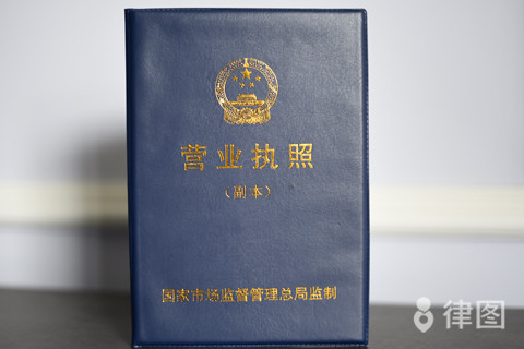 kiayun手机版登录.v1008.点进白给你1888.中国 一般纳税人进货无发票收据可以吗