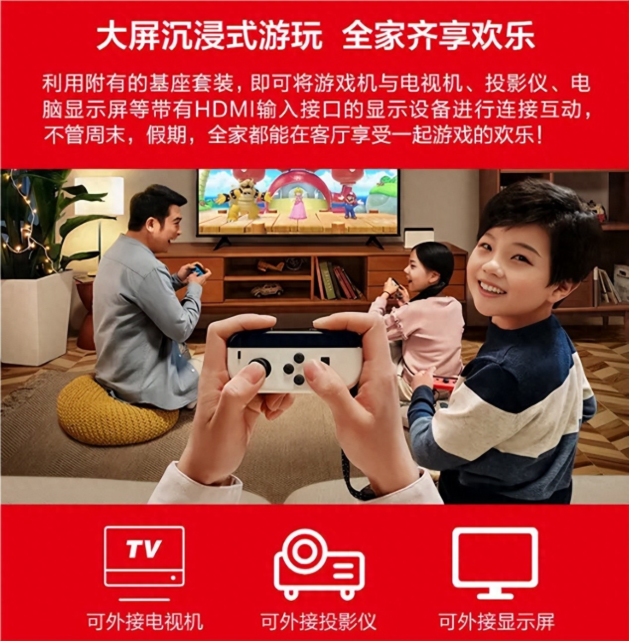 kiayun手机版登录 怀旧复古游戏机排名，推荐switch任天堂、FC游戏机，满满回忆感觉