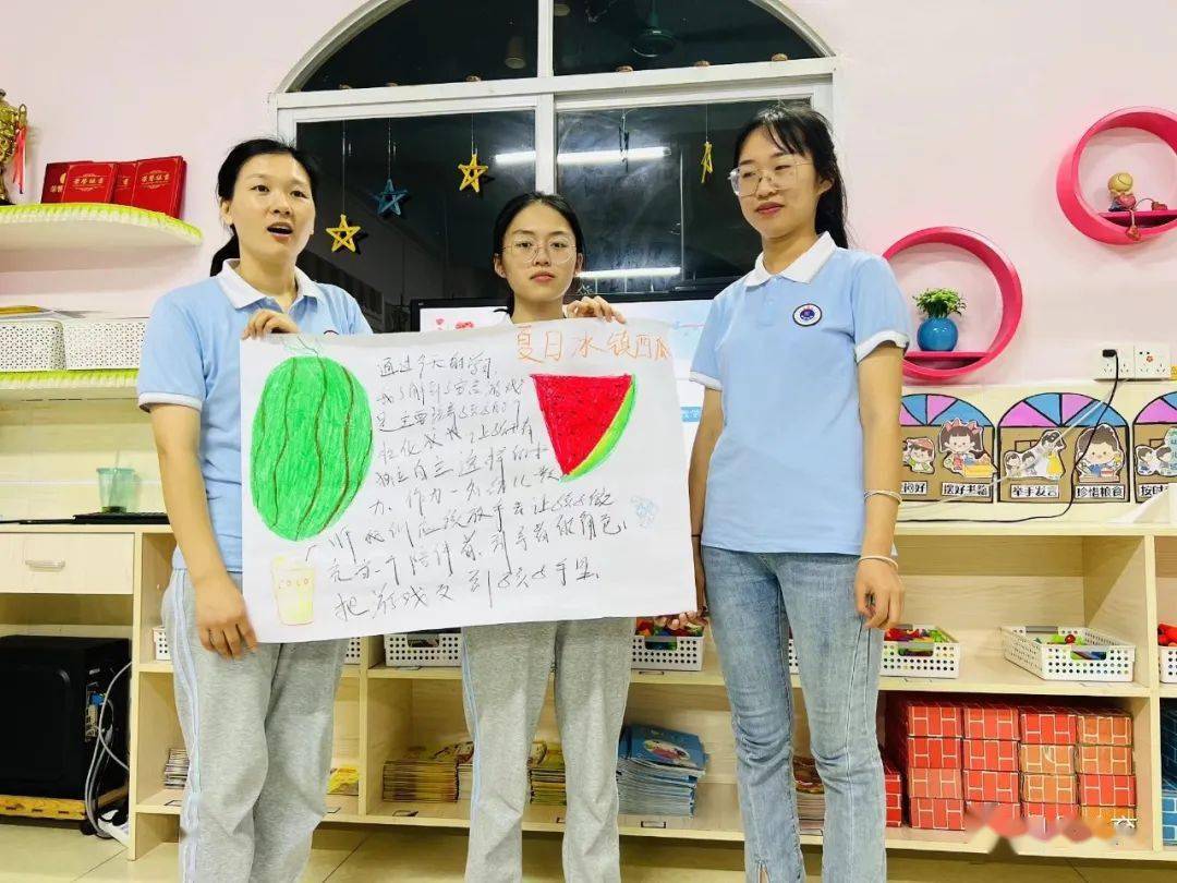 安吉游戏理念下幼儿园教师儿童观_安吉游戏教师培训研讨活动_小班幼儿手指游戏教研专题小结