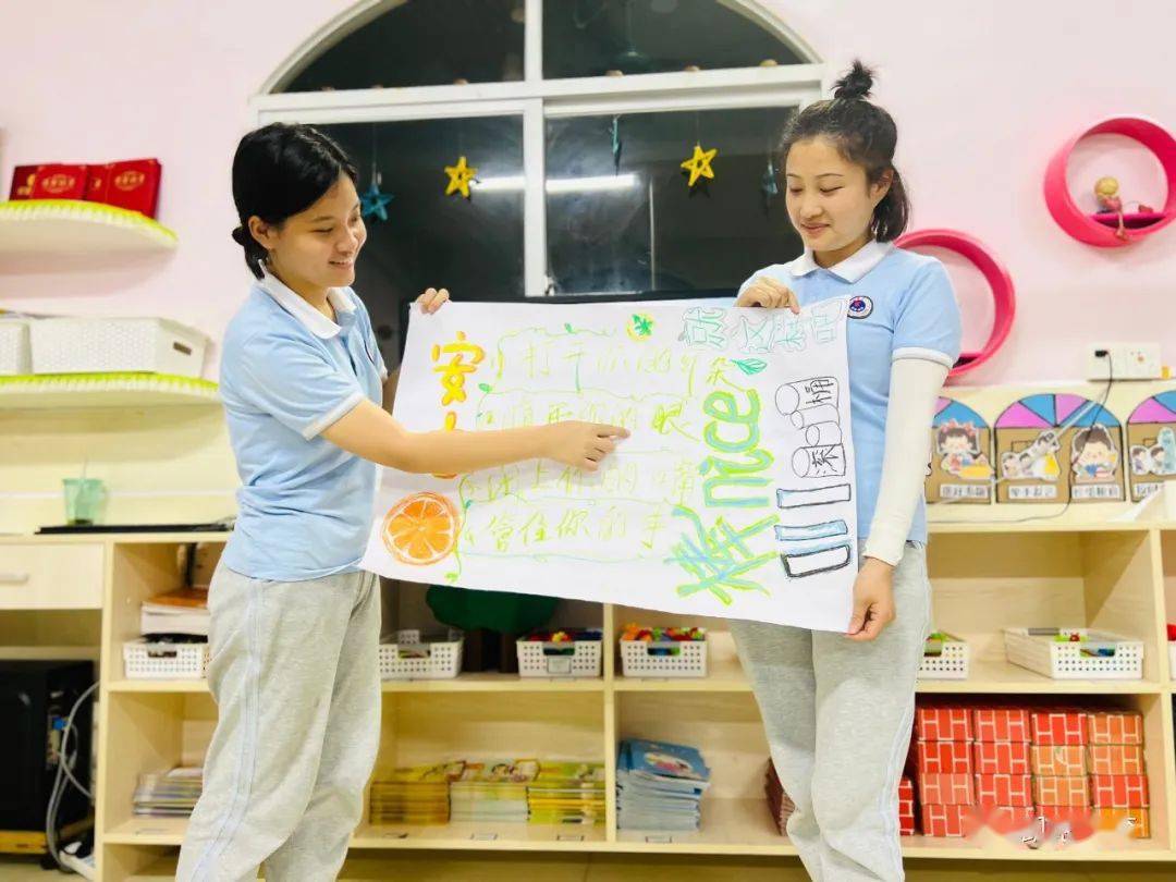 安吉游戏理念下幼儿园教师儿童观_小班幼儿手指游戏教研专题小结_安吉游戏教师培训研讨活动